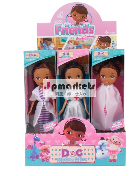新しい年の子のプラスチックの子供のギフト医者セットのおもちゃ人形mcstuffindoc販売のための問屋・仕入れ・卸・卸売り