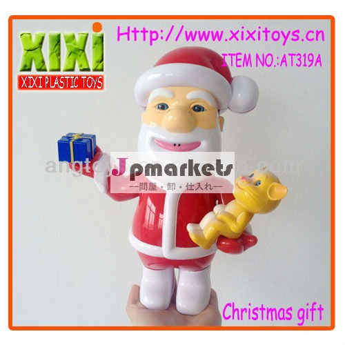人気のある製品2014年21センチメートルクリスマス子供のクリスマスおもちゃのためのおもちゃ問屋・仕入れ・卸・卸売り