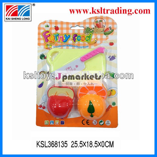 良質の切断プラスチック玩具の果物と野菜証明書を使用して問屋・仕入れ・卸・卸売り