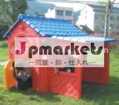 子どもの屋外遊びの家chuncanからの販売のための問屋・仕入れ・卸・卸売り