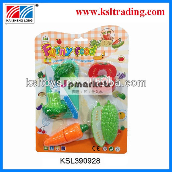子供の果物プラスチック野菜おもちゃ面白い遊びのためのおもちゃ問屋・仕入れ・卸・卸売り