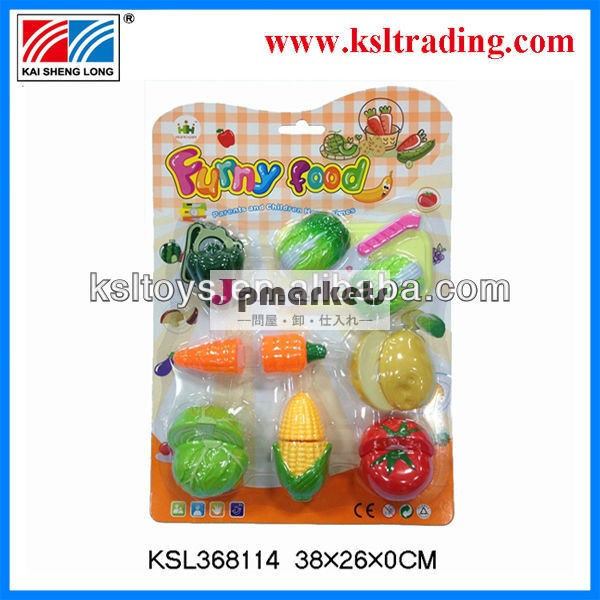 おもちゃ子供の果実の販売のための美しい面白いフルーツのおもちゃ問屋・仕入れ・卸・卸売り