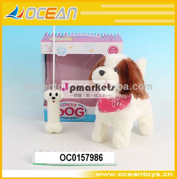 熱い販売remotelコントロール豪華な犬のおもちゃ、 電子oc0157986犬のおもちゃ問屋・仕入れ・卸・卸売り