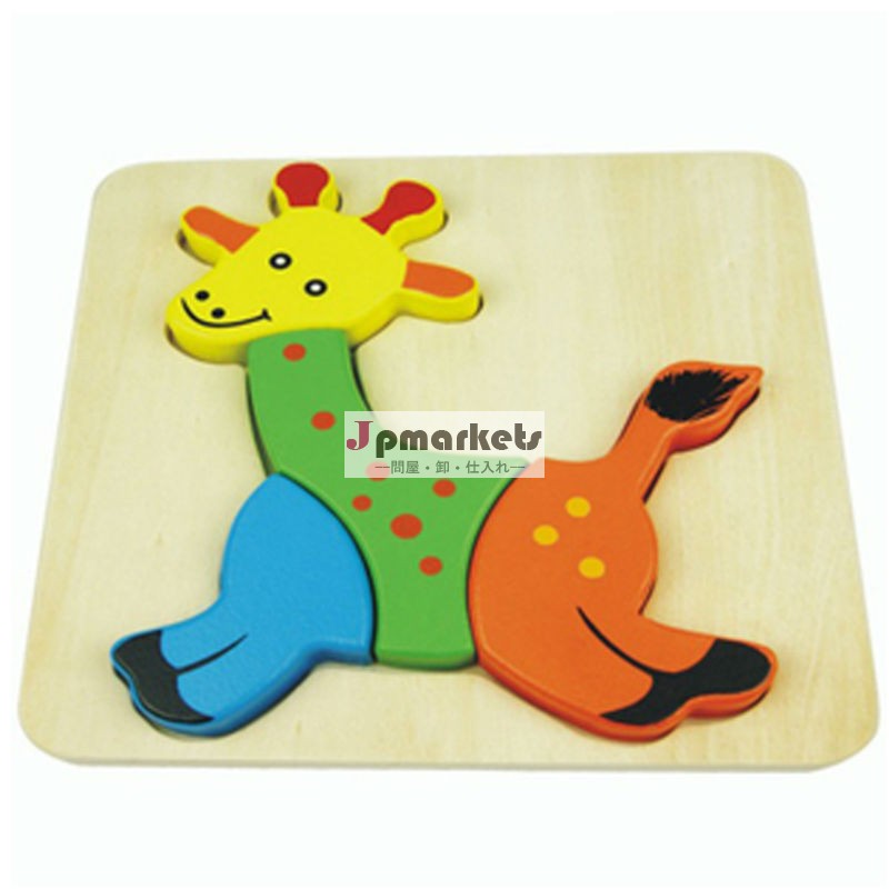 子鹿形状木製ミニ動物パズルおもちゃ、 面白い動物の木製パズルゲーム玩具子供のための、 人気のある木製の子供のための漫画のパズル問屋・仕入れ・卸・卸売り