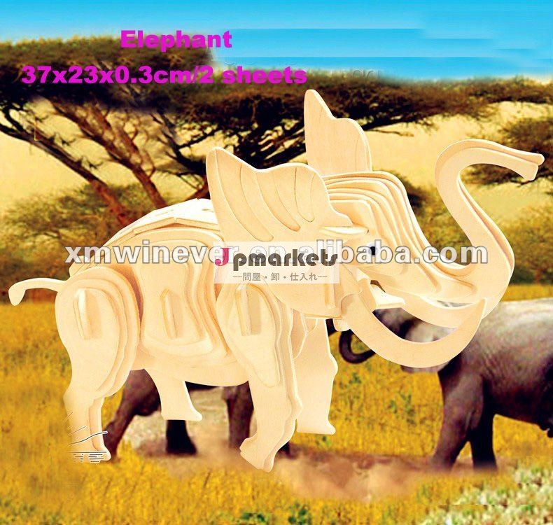 3D木製動物の困惑、象、3枚のシート問屋・仕入れ・卸・卸売り