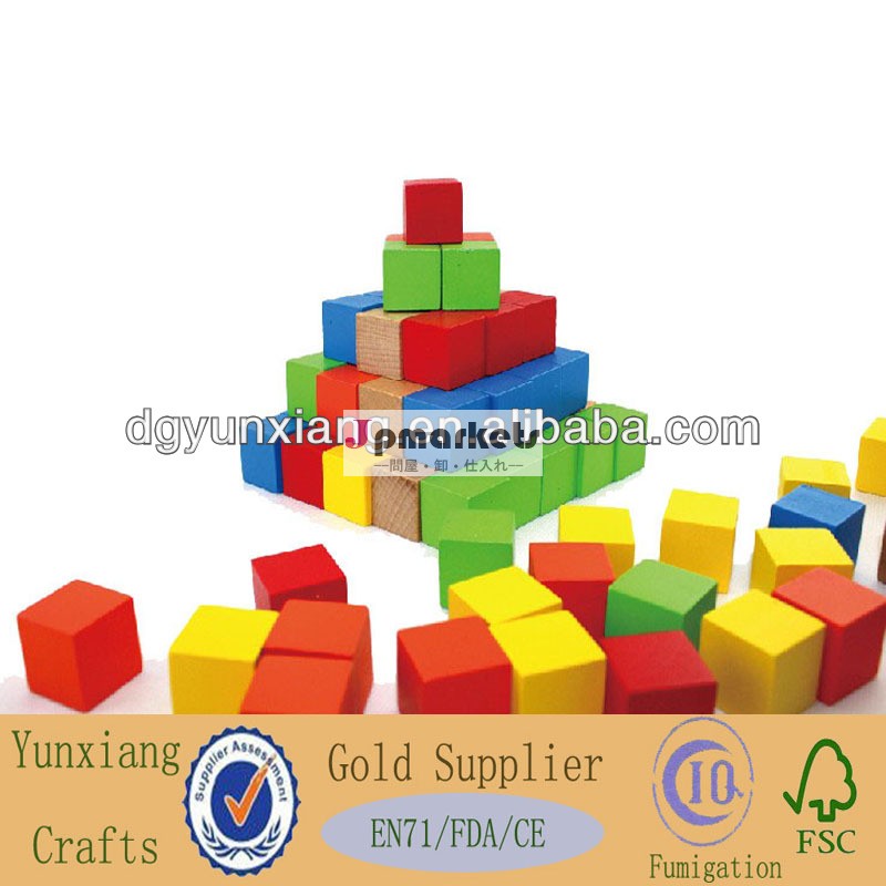 子供のおもちゃのブロック木製ブロック問屋・仕入れ・卸・卸売り