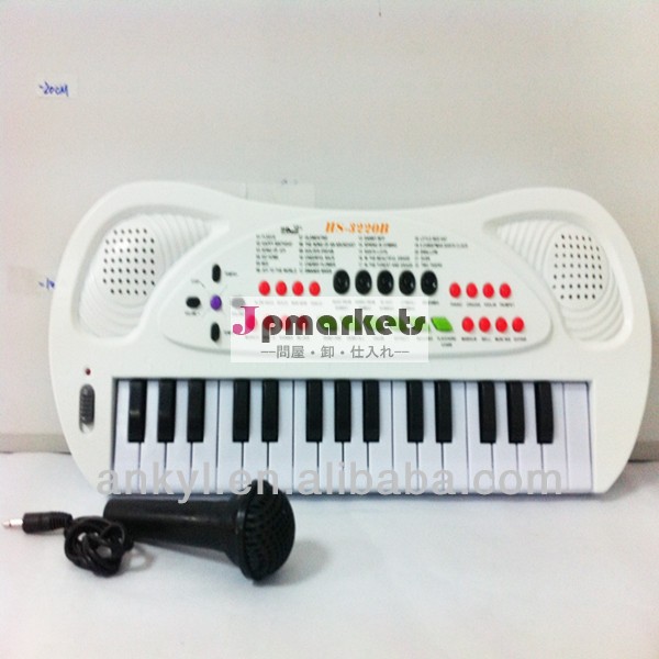 卸楽器エレクトリックピアノのおもちゃ子供のための問屋・仕入れ・卸・卸売り