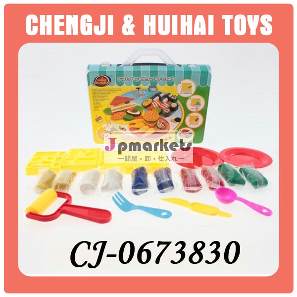 安全材料プラスティプレイ生地カラー粘土玩具子供の演奏のためのセット問屋・仕入れ・卸・卸売り