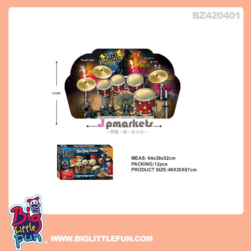 タッチスクリーンプラスチックのジャズドラムミュージカルのおもちゃ子供のための問屋・仕入れ・卸・卸売り
