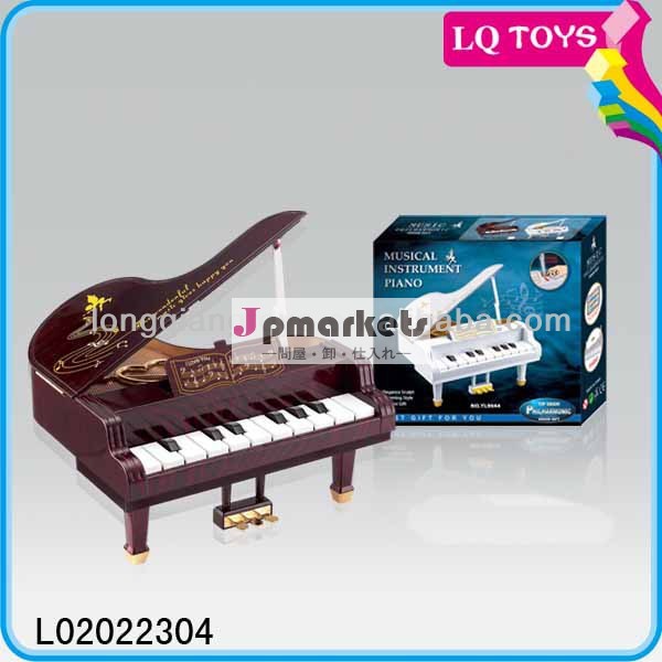 プラスチックのピアノのおもちゃ子供のための楽器おもちゃ問屋・仕入れ・卸・卸売り