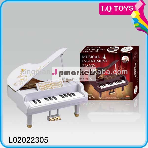 ミニ楽器のおもちゃピアノ子供用おもちゃ問屋・仕入れ・卸・卸売り
