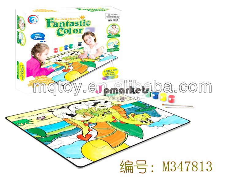 diyの印刷2014年面白いいたずら書き用子供用おもちゃパズルパズル知育玩具中国で作られた新製品の子供のおもちゃ問屋・仕入れ・卸・卸売り