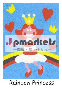 Color sand art kits for kids問屋・仕入れ・卸・卸売り