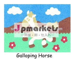Color sand art kits for kids問屋・仕入れ・卸・卸売り