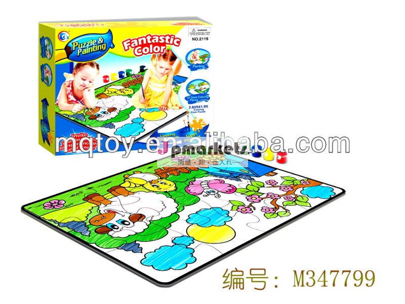 diyの印刷2014年面白いいたずら書き用子供用おもちゃパズルパズル知育玩具中国で作られた新製品の子供のおもちゃ問屋・仕入れ・卸・卸売り