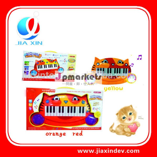 Children toy piano ,toy piano問屋・仕入れ・卸・卸売り