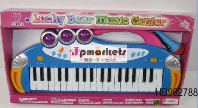 37-keyマルチ- 機能ピアノキーボードマイク付きとライト問屋・仕入れ・卸・卸売り