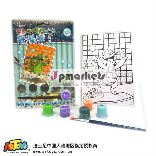 Diyペイント? バイ? ナンバーセットは--- 子供の好ましい問屋・仕入れ・卸・卸売り