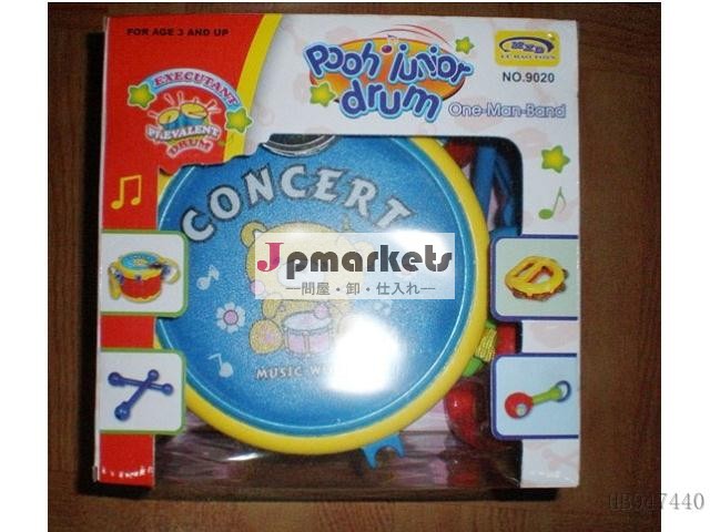 子供のためのジャズドラム、 子供のための楽器問屋・仕入れ・卸・卸売り