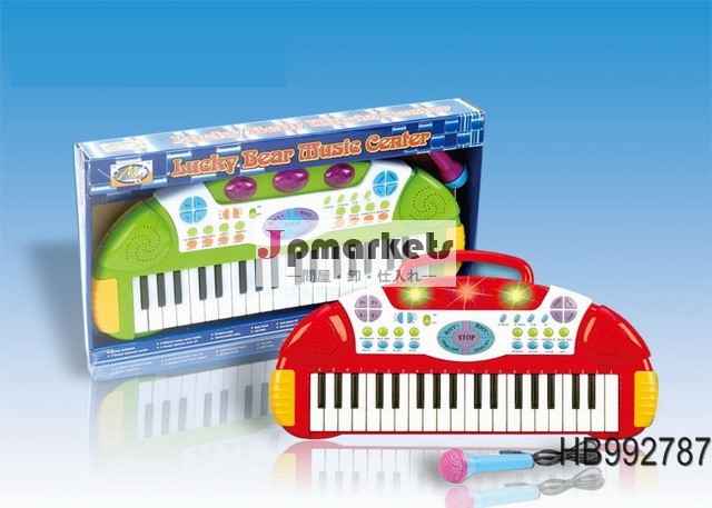37-keyマルチ- 機能キーボードピアノ、 中国から楽器問屋・仕入れ・卸・卸売り