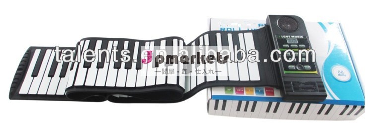 88鍵ハンドロールアップピアノ問屋・仕入れ・卸・卸売り
