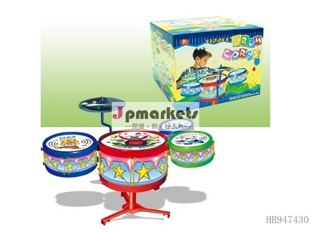 子供のためのジャズドラム、 子供のための楽器問屋・仕入れ・卸・卸売り
