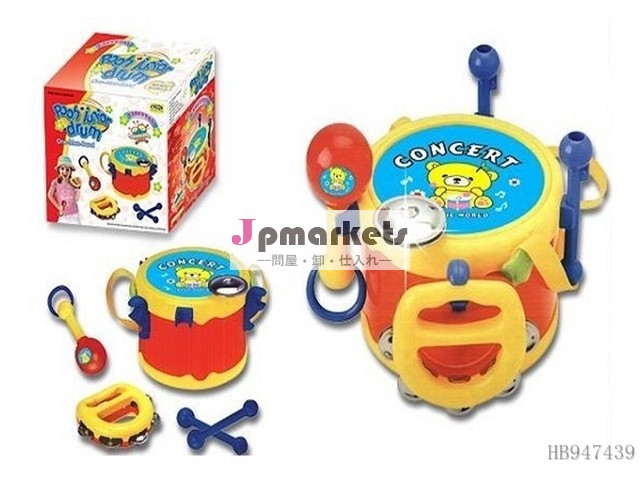 子供のためのジャズドラム、 子供のための楽器問屋・仕入れ・卸・卸売り