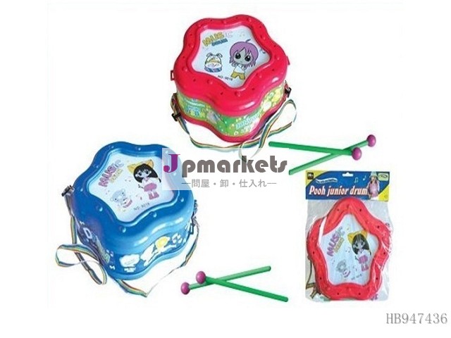 子供のためのジャズドラム、 子供のための楽器問屋・仕入れ・卸・卸売り