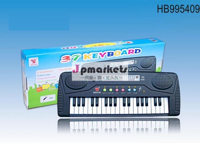 多機能電子オルガン37キーのための新製品2014年クリスマス問屋・仕入れ・卸・卸売り