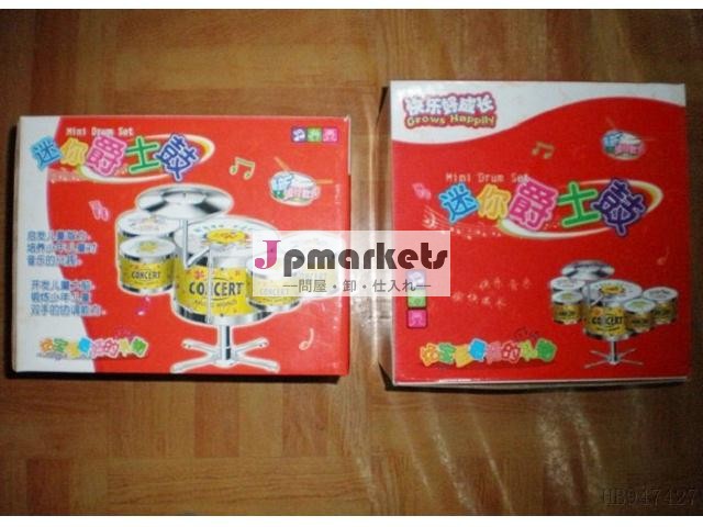 子供のためのジャズドラム、 子供のための楽器問屋・仕入れ・卸・卸売り