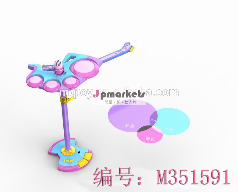 マイク付きの子どもたちの楽器問屋・仕入れ・卸・卸売り