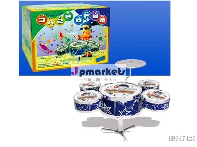 子供のためのジャズドラム、 子供のための楽器問屋・仕入れ・卸・卸売り