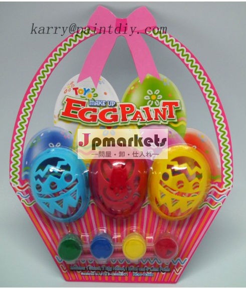 四色卵塗料セット( 3の卵)問屋・仕入れ・卸・卸売り