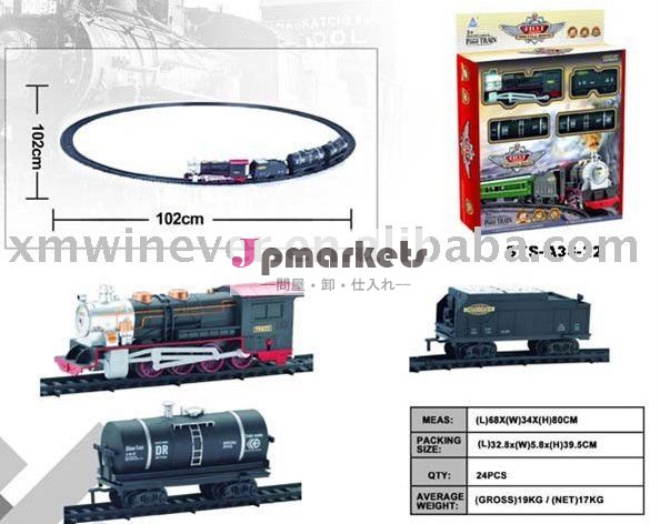 B/o鉄道と音楽リモートコントロールトラックトレイン問屋・仕入れ・卸・卸売り
