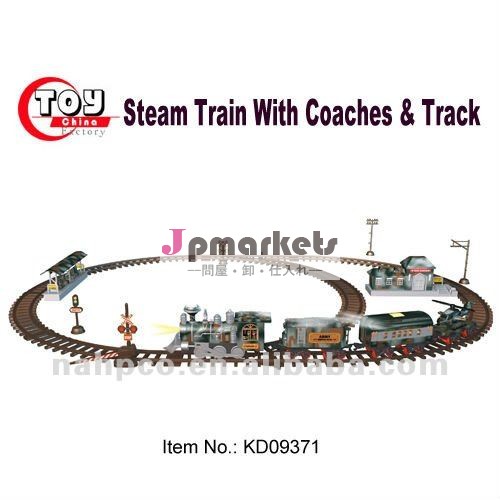 Electircカモフラージュ蒸気3付列車のコーチ・トラック- 3asst。問屋・仕入れ・卸・卸売り