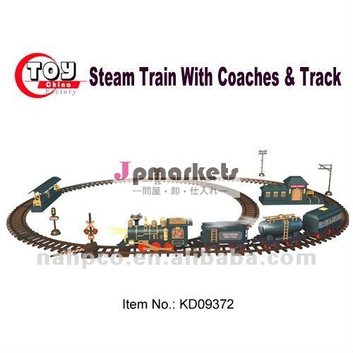 濃い緑色のコーチ3電気スチーム付列車・トラック- 4asst。問屋・仕入れ・卸・卸売り