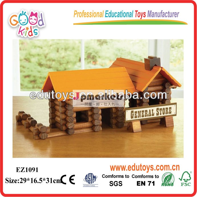 木造住宅のおもちゃ- 一般的なストア問屋・仕入れ・卸・卸売り