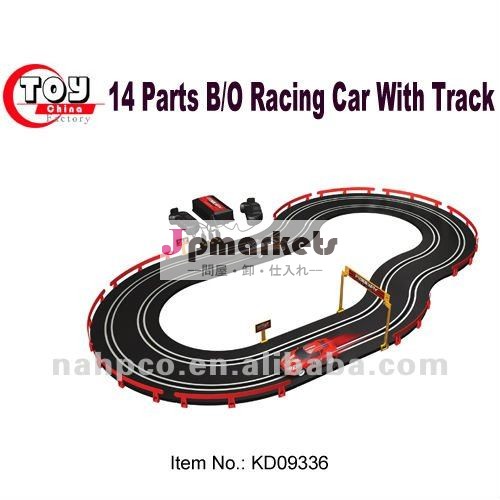 パーツ14b/oレールトラックとレーシングカー問屋・仕入れ・卸・卸売り