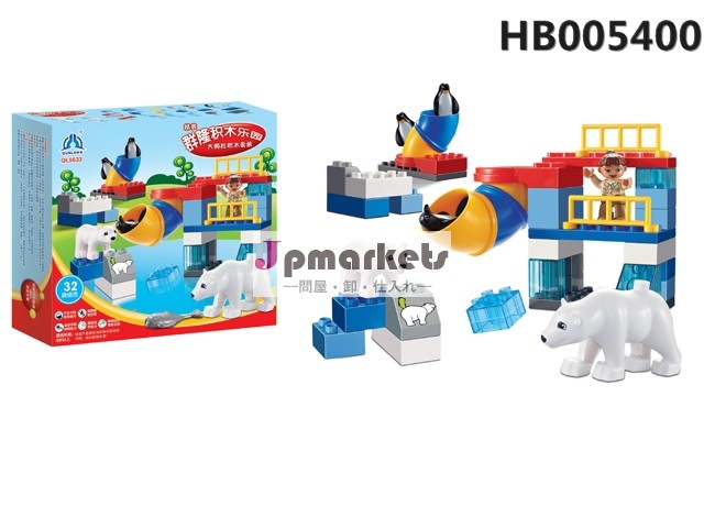 ・子供のおもちゃのゲーム32個インテリジェント教育玩具diyのビルディングブロック問屋・仕入れ・卸・卸売り