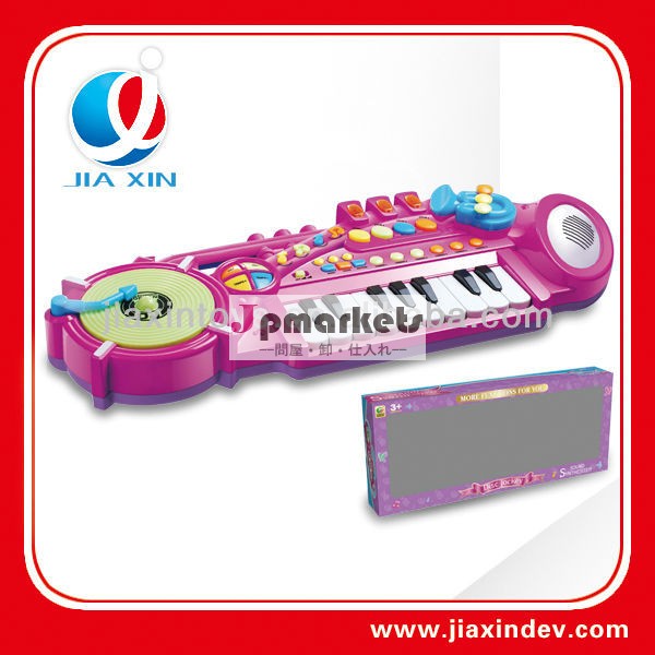 子供のための新製品2013電動おもちゃキーボード問屋・仕入れ・卸・卸売り