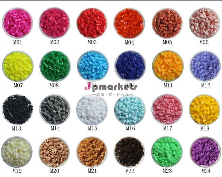 perlerビーズdiyおもちゃ問屋・仕入れ・卸・卸売り