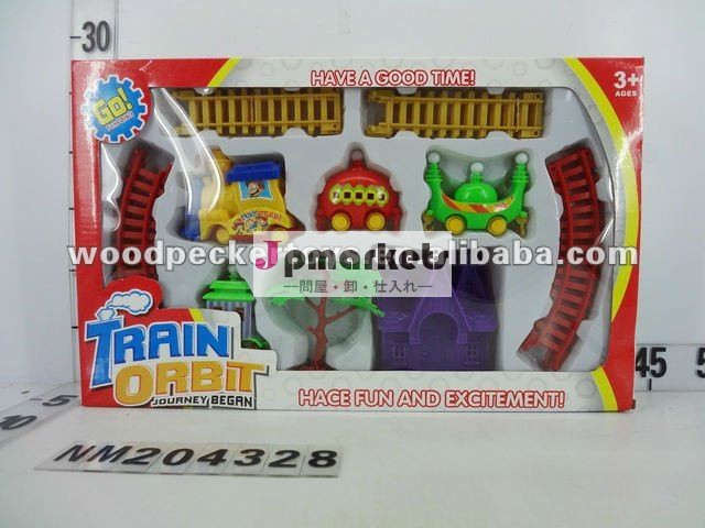 B/Oの漫画の構造の鉄道の列車の一定のプラスチックおもちゃBOの鉄道問屋・仕入れ・卸・卸売り