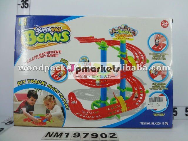 Jumpping強大なBeanzのおもちゃ/鉄道のプラスチックおもちゃ問屋・仕入れ・卸・卸売り