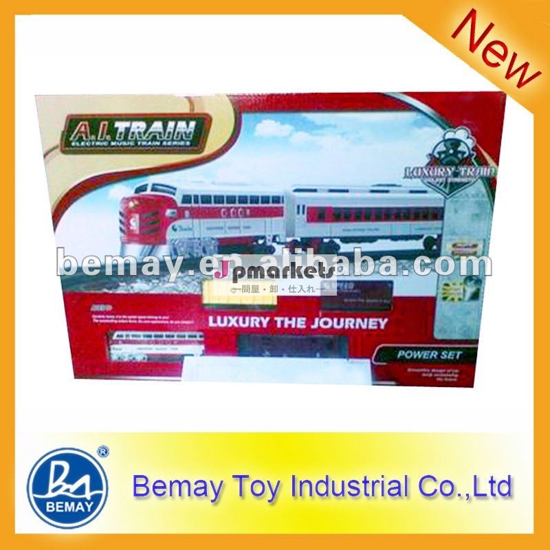 人気のある! b/o列車古典電車のおもちゃプラスチックのおもちゃの( 206953)問屋・仕入れ・卸・卸売り