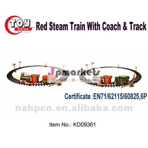 赤いスチーム付列車1コーチ・トラック- 2asst。問屋・仕入れ・卸・卸売り