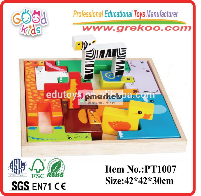 新しい2014年木製動物パズル子供のための、 人気の木製動物パズルおもちゃ、 熱い販売の動物ブロックパズル問屋・仕入れ・卸・卸売り