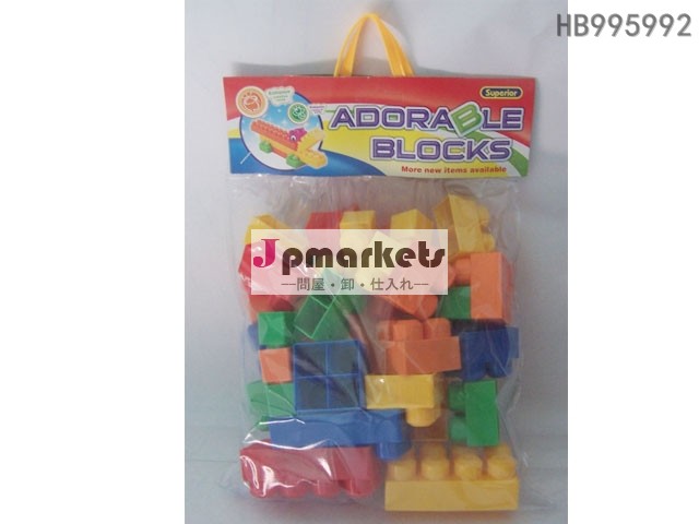 卸売面白い教育プラスチックのおもちゃを接続のための子供のプラスチックのビルディングブロック39個問屋・仕入れ・卸・卸売り