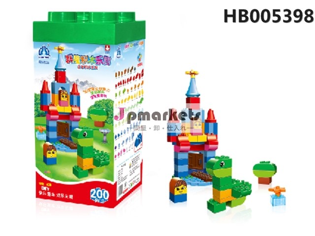 大きなビルディングブロックプラスチック、 子供のためのビルディングブロック、 ビルディングブロックゲーム子供のための問屋・仕入れ・卸・卸売り