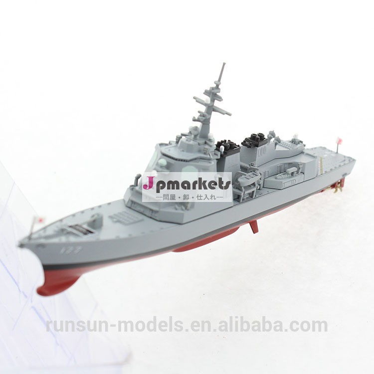 ダイキャストc1009軍のボートと船問屋・仕入れ・卸・卸売り
