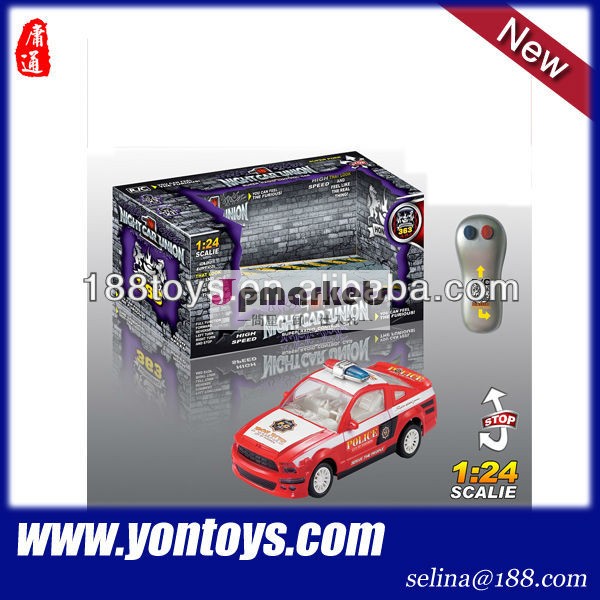 クール2013リモコンパトカーロボット問屋・仕入れ・卸・卸売り